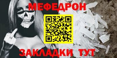 ПСИЛОЦИБИНОВЫЕ ГРИБЫ Коммунар