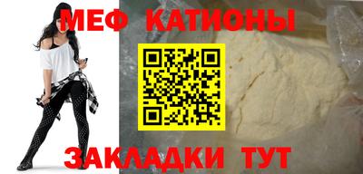 амфетамин Краснодар