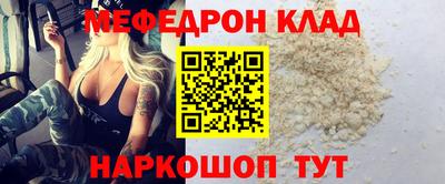 гашишное масло Комсомольск-на-Амуре