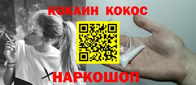 ECSTASY Краснокаменск