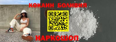 амфетамин Краснодар