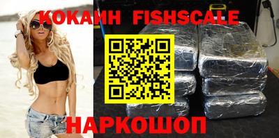 ПСИЛОЦИБИНОВЫЕ ГРИБЫ Коммунар