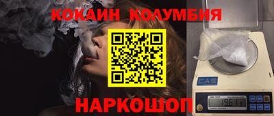 МДМА Краснознаменск