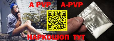 ПСИЛОЦИБИНОВЫЕ ГРИБЫ Коммунар