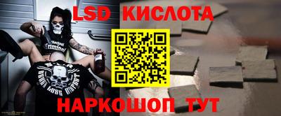 ECSTASY Краснокаменск