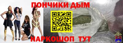 ECSTASY Краснокаменск