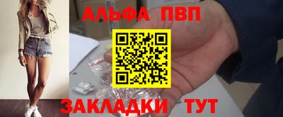 ПСИЛОЦИБИНОВЫЕ ГРИБЫ Коммунар