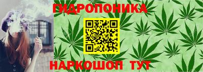амфетамин Краснодар