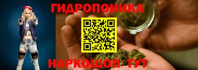 МДМА Краснознаменск