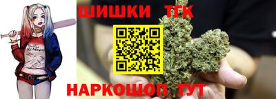 МДМА Краснознаменск