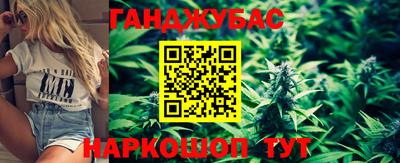 ECSTASY Краснокаменск
