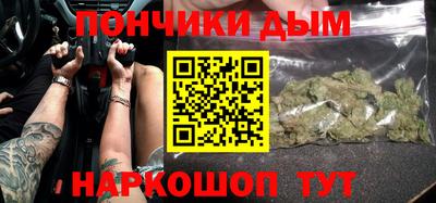 МДМА Краснознаменск
