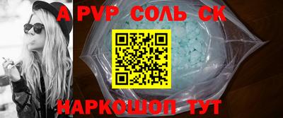 МДМА Краснознаменск
