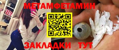 ECSTASY Краснокаменск