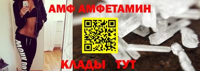 шишки Конаково