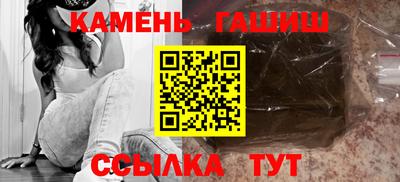 ECSTASY Краснокаменск