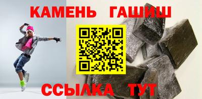 ПСИЛОЦИБИНОВЫЕ ГРИБЫ Коммунар
