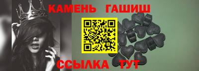 МДМА Краснознаменск