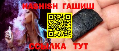 ПСИЛОЦИБИНОВЫЕ ГРИБЫ Коммунар