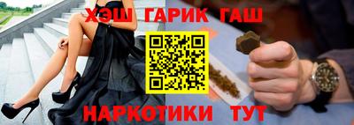 МДМА Краснознаменск