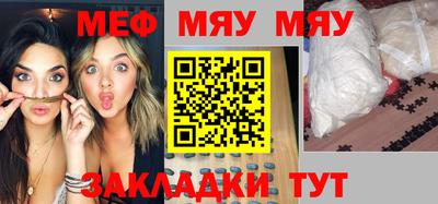 шишки Конаково