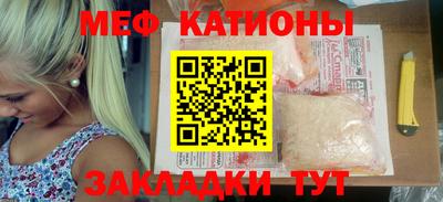 ECSTASY Краснокаменск