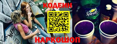 ECSTASY Краснокаменск