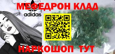гашишное масло Комсомольск-на-Амуре