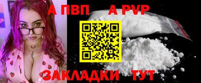 ECSTASY Краснокаменск